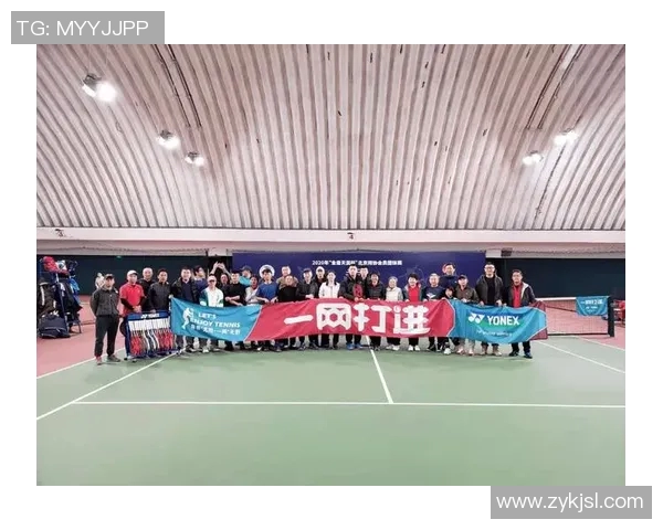 北京网球队积分榜领先89分争夺邀请赛冠军形势明朗