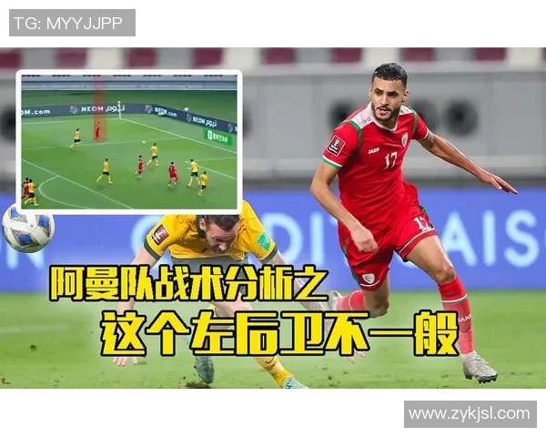 西安篮球队意识表现的数据分析与战术优化研究